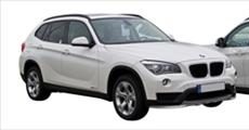 PARAURTI ANTERIORE CON PRIMER CON TAPPO COPRIGANCIO BMW SERIE 1 DAL 2011 AL 2014