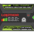 J1350_01 Booster 12v 1350 A